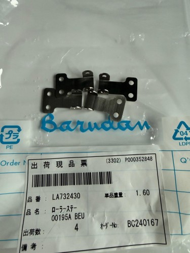 WhatsApp Image 2025-12-15 at 08.47.17.jpeg