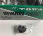 Bębenek Towa mały BC-DBZ-1-NBL6  -   wymiar  21 mm-HAFTEX, BARUDAN, TAJIMA