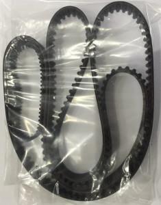 Pasek napędowy hafciarki Richpeace TC1201