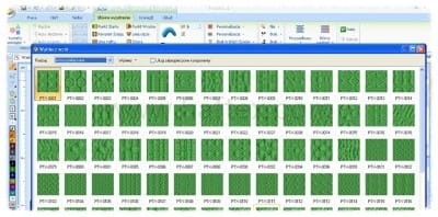 Dostęp 12 miesięcy do oprogramowania hafciarskiego Stitch Era Universal  Ekspress